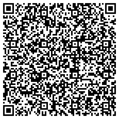 QR-код с контактной информацией организации Розочка