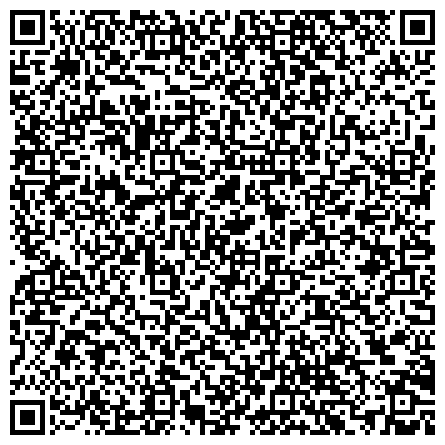 QR-код с контактной информацией организации Сургутская городская коллегия адвокатов Ханты-Мансийского автономного округа
