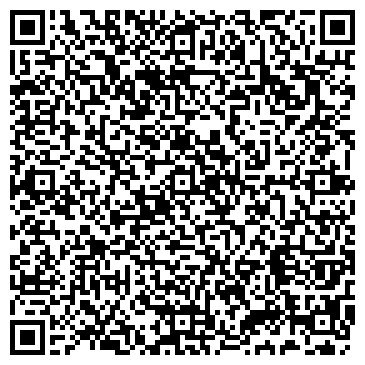 QR-код с контактной информацией организации Сервисный центр на Тушинской, 11