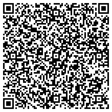QR-код с контактной информацией организации ИП Арутюнян А.К.