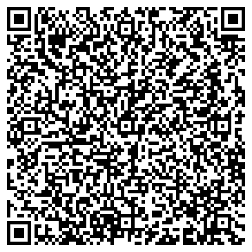QR-код с контактной информацией организации АЗС, ОАО Татнефтепродукт, №229