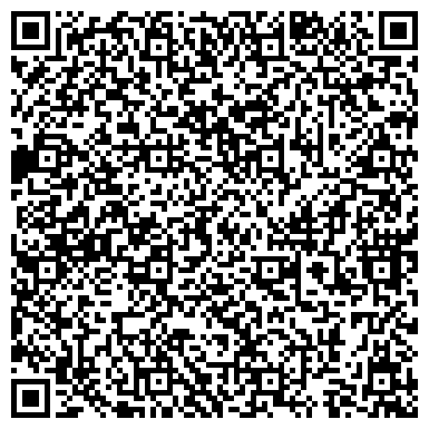 QR-код с контактной информацией организации Спал-Спалыч