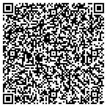 QR-код с контактной информацией организации D & A Dance