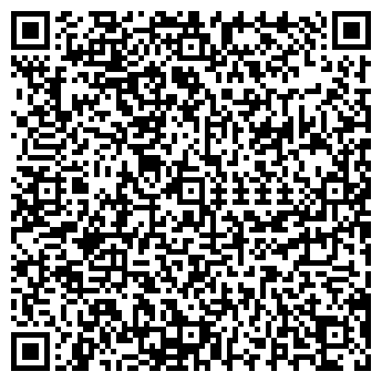 QR-код с контактной информацией организации ООО РСА-86