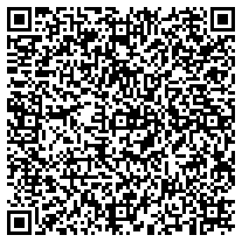 QR-код с контактной информацией организации АЗС, ОАО Татнефтепродукт, №150