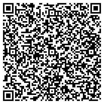 QR-код с контактной информацией организации Элит Букет