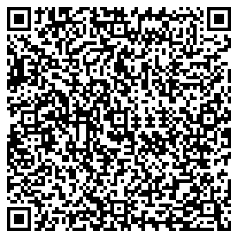 QR-код с контактной информацией организации КАЛИНКА