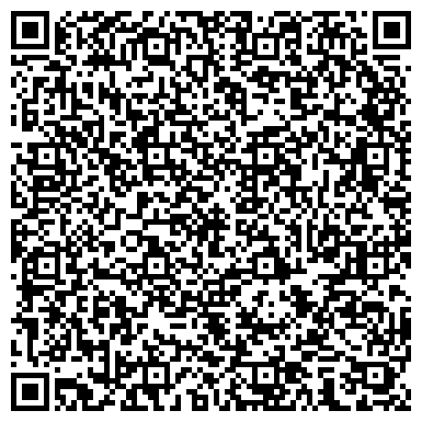 QR-код с контактной информацией организации Спал-Спалыч