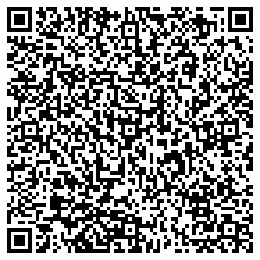 QR-код с контактной информацией организации Аскона, ООО, торговый дом, Склад