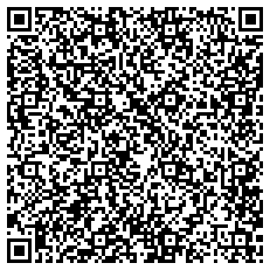 QR-код с контактной информацией организации Бригадир