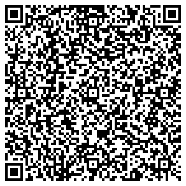 QR-код с контактной информацией организации АЗС Татнефть-центр, ООО, №182