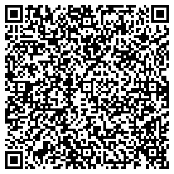 QR-код с контактной информацией организации Анатомика