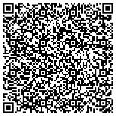 QR-код с контактной информацией организации Петрозаводский строительный техникум
Общежитие