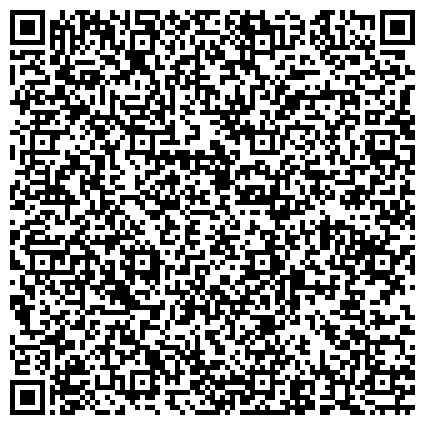 QR-код с контактной информацией организации Общежитие, Государственный университет морского и речного флота им. адмирала С.О. Макарова