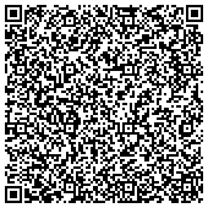 QR-код с контактной информацией организации ЗАО Инвест Агент, официальный представитель в г. Сургуте