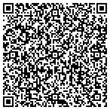 QR-код с контактной информацией организации АЗС Татнефть-центр, ООО, №181