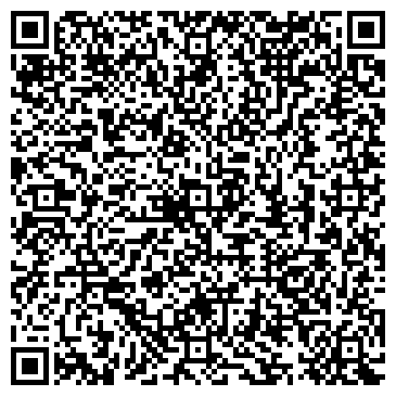 QR-код с контактной информацией организации Общежитие, Карельский научный центр РАН