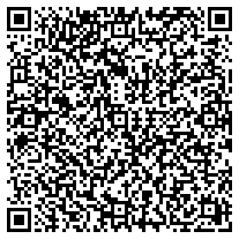QR-код с контактной информацией организации У Катюши