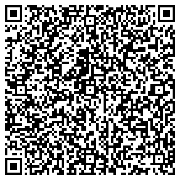 QR-код с контактной информацией организации Дом быта на Беломорской, 26 ст2