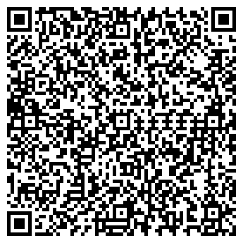 QR-код с контактной информацией организации АЗС, ОАО Татнефтепродукт, №207