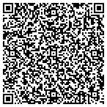 QR-код с контактной информацией организации Яшма