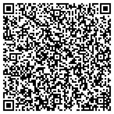 QR-код с контактной информацией организации Дом быта на Флотской, 74