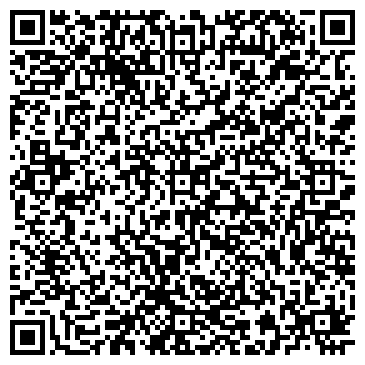 QR-код с контактной информацией организации ООО Альфатрейд