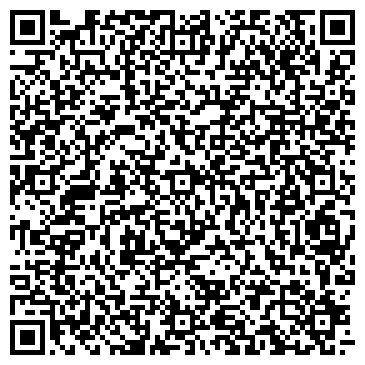 QR-код с контактной информацией организации ООО "БашМеталлКонструкции"