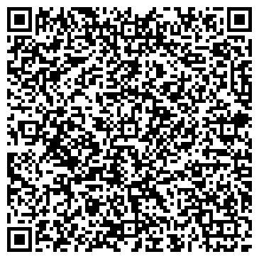 QR-код с контактной информацией организации ООО Город-сад