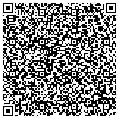 QR-код с контактной информацией организации Камаз Лидер