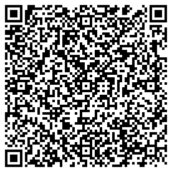 QR-код с контактной информацией организации Автомойка на ул. Энергетиков, 105