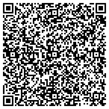 QR-код с контактной информацией организации ООО "Онежский Габбро"