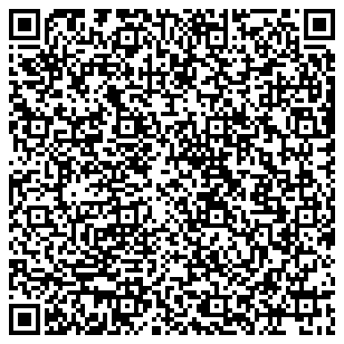 QR-код с контактной информацией организации Растениеводческое предприятие «Сибиряк»