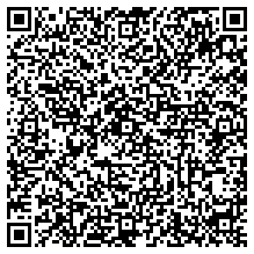 QR-код с контактной информацией организации Элит-камень