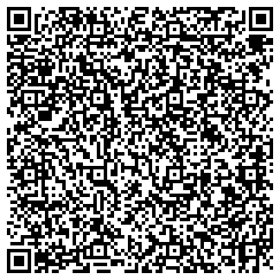 QR-код с контактной информацией организации ООО Каменный цветок Петрозаводска
