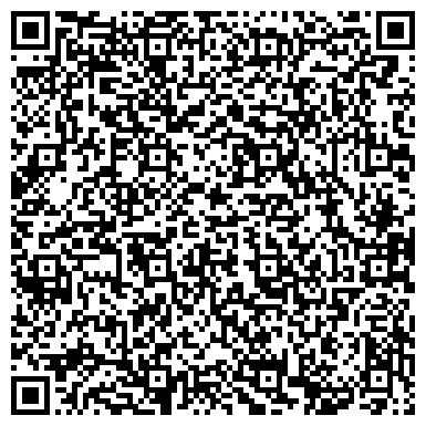 QR-код с контактной информацией организации ООО ЮжУралЭнергоТехКомплект
