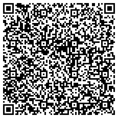 QR-код с контактной информацией организации Гродненский стеклозавод, торговый дом, Склад