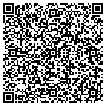 QR-код с контактной информацией организации ЗАГС Адлерского района