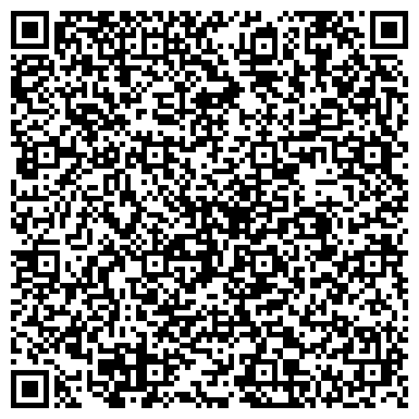 QR-код с контактной информацией организации Интерстекло, торговая группа, Склад