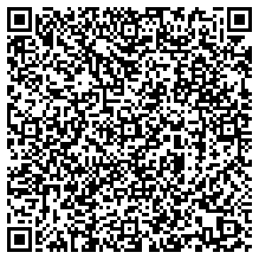 QR-код с контактной информацией организации ООО Уфимский оконный завод
