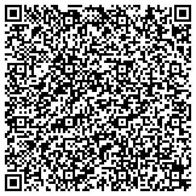 QR-код с контактной информацией организации Мастерская по ремонту мобильных телефонов и часов на проспекте 60 лет Октября, 10