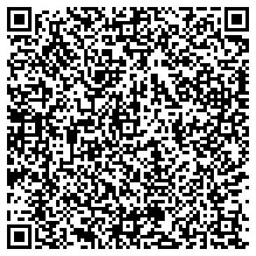 QR-код с контактной информацией организации Иград