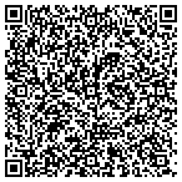 QR-код с контактной информацией организации ООО Прамо