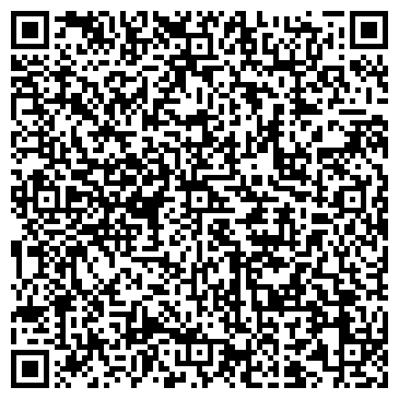 QR-код с контактной информацией организации Чёрный гранит