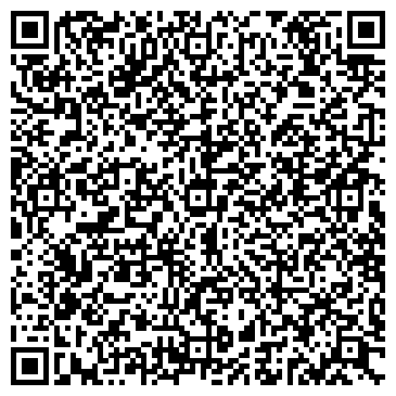 QR-код с контактной информацией организации КамМАЗ