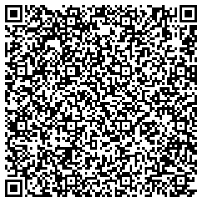 QR-код с контактной информацией организации Радуга Бонус Белгород