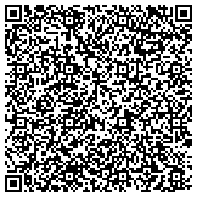 QR-код с контактной информацией организации Русмедиа, ООО, международная рекламная компания, Астраханское представительство
