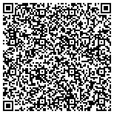 QR-код с контактной информацией организации Мраморит-ПТЗ
