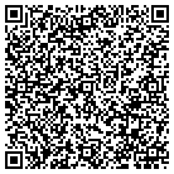 QR-код с контактной информацией организации Автосервис на 1-й Хомутовке