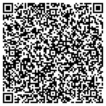 QR-код с контактной информацией организации ИП Вагапова Р.И.